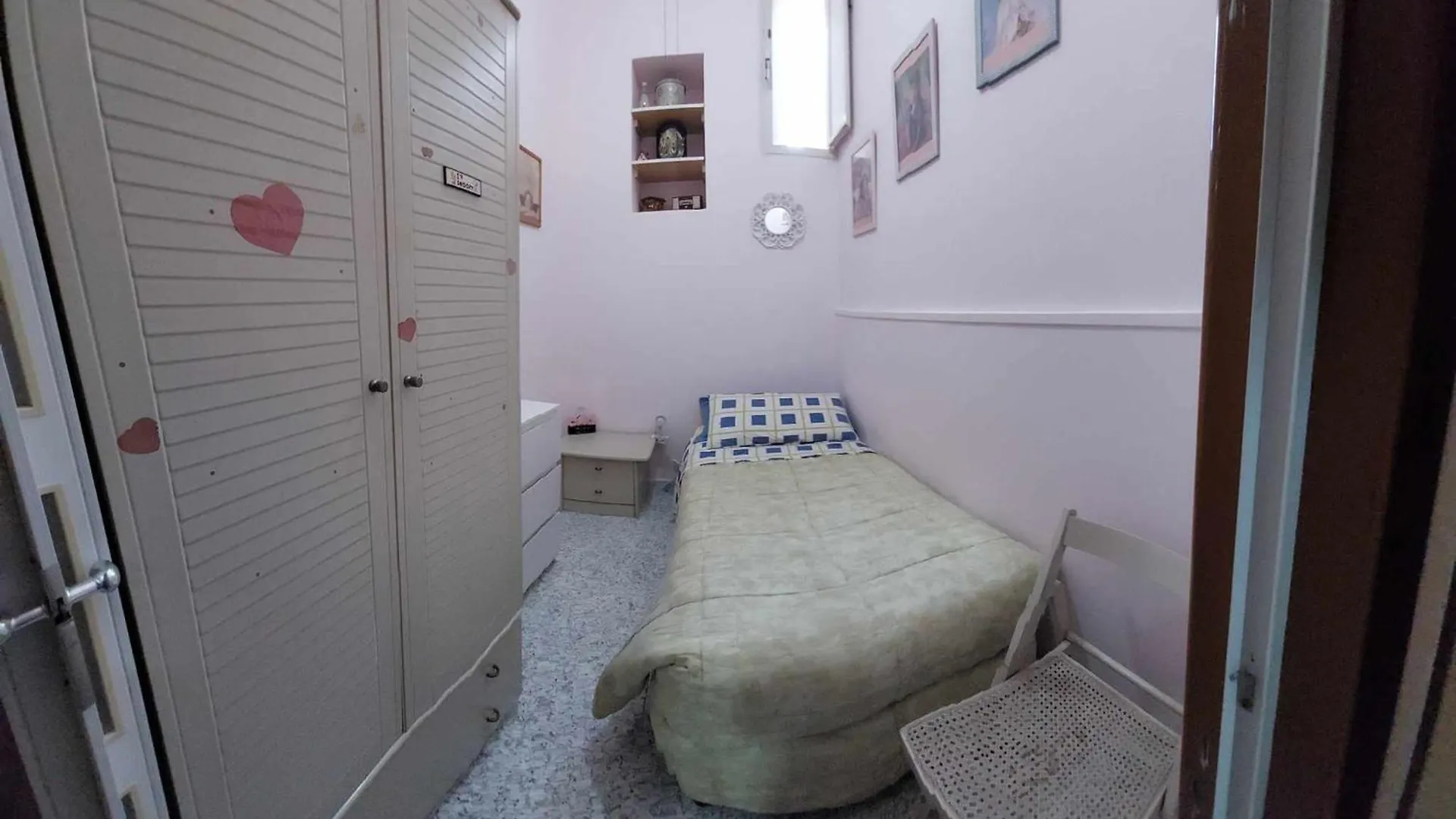 Cozy Home 시라쿠사 아파트